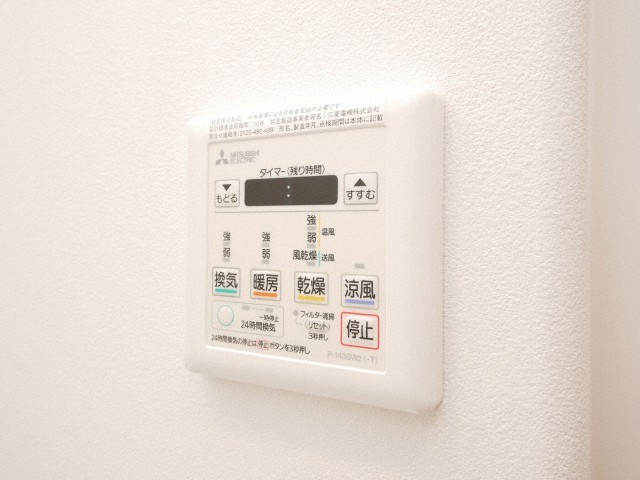 BPRレジデンス大阪本町Qの設備