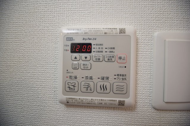 LC梅田北の設備|他号室参考写真