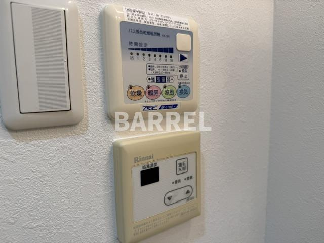ハッピーハウス川西の設備