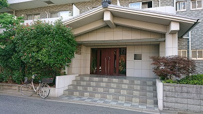 【エントランス】 | 高砂桜㐂
