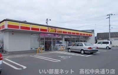 【周辺】 | エスポワールＡ | ディリーさんまで900m