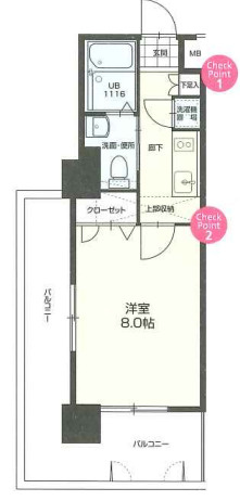 【間取り】 | No70 HARBOR SOUTH TOWER