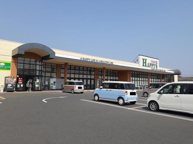 ラヴィベールＢの周辺|ハピーズ井原店まで920m