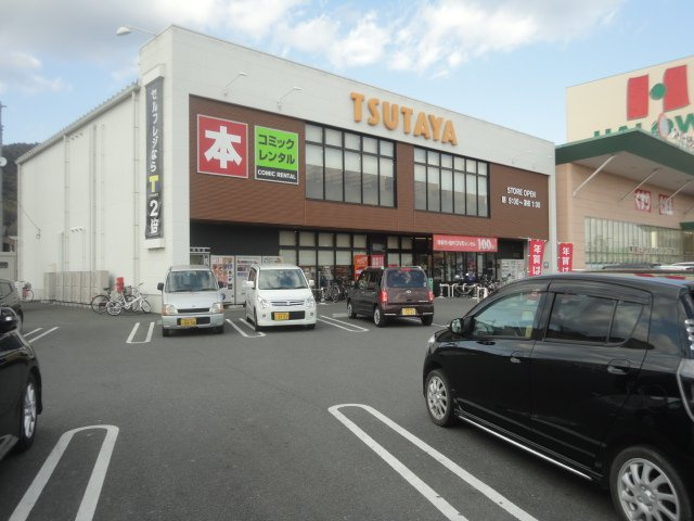 コンチェルト笠岡Ｂの周辺|TSUTAYA笠岡富岡店（CD・DVDレンタル）まで807ｍ