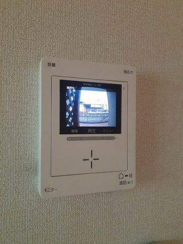 フラン・ボヌールのセキュリティ