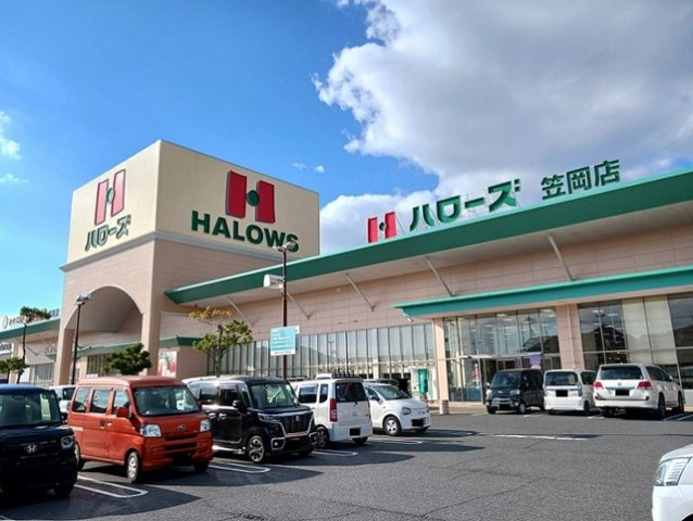 フラン・ボヌールの周辺|ハローズ笠岡店まで180m