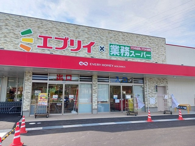 ジャック　イン　ザ　ボックスⅠの周辺|エブリイ笠岡里庄店まで720m