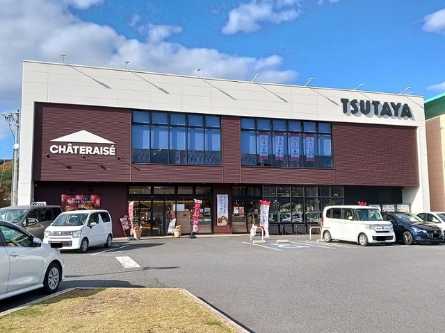 ジャック　イン　ザ　ボックスⅠの周辺|TSUTAYA笠岡店まで1400m