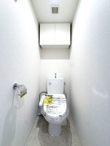 【トイレ】プレリスＮＥＯ大阪十三エルヴィオン