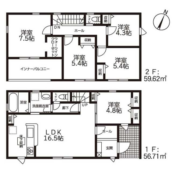 【間取り】