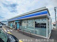 【周辺】 | グラスランド　レジデンス　Ａ | ローソン檀紙八幡店まで500m