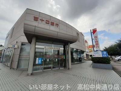 【周辺】 | 夢野ハイツ | 百十四銀行伏石支店さんまで650m