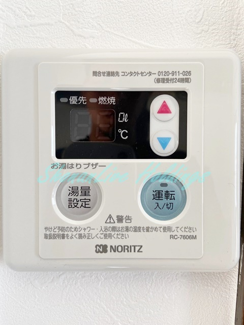 藤沢市大鋸１丁目のアパートのその他