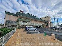 【周辺】 | ルーベル春日Ｄ | ハローズ高松春日店さんまで600m