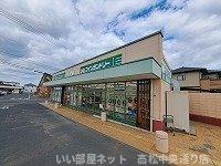 【周辺】 | ルーベル春日Ｄ | ダイヤクリーニング春日店さんまで600m