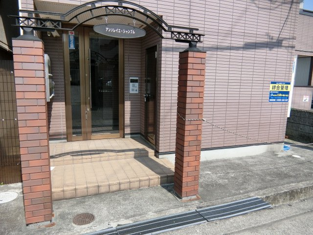 【周辺】 | アンソレイエシャンブル