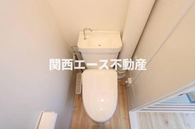 【トイレ】 | ビレッジハウス倉治