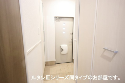 【玄関】 | ネオ・ルピア | 明るい玄関です