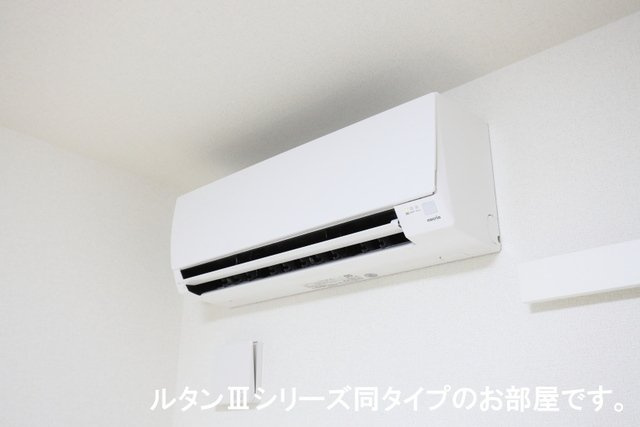 【設備】 | ネオ・ルピア
