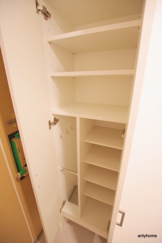 エスリード京橋セントラル　仲介手数料無料の収納