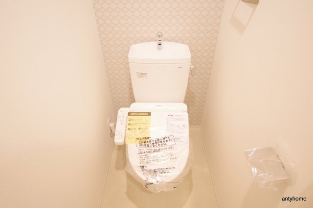 エスリード京橋セントラル　仲介手数料無料のトイレ