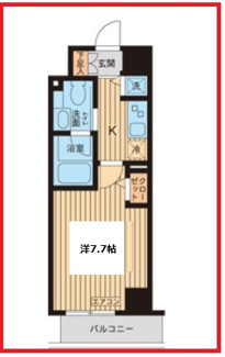 【間取り】 | ケイディーエックスレジデンス入谷