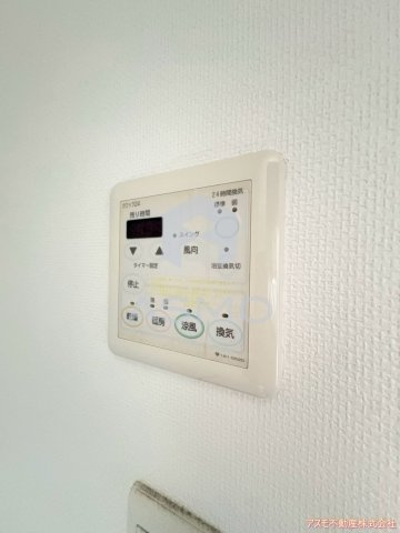 【設備】 | アルグラッドザ・タワー心斎橋