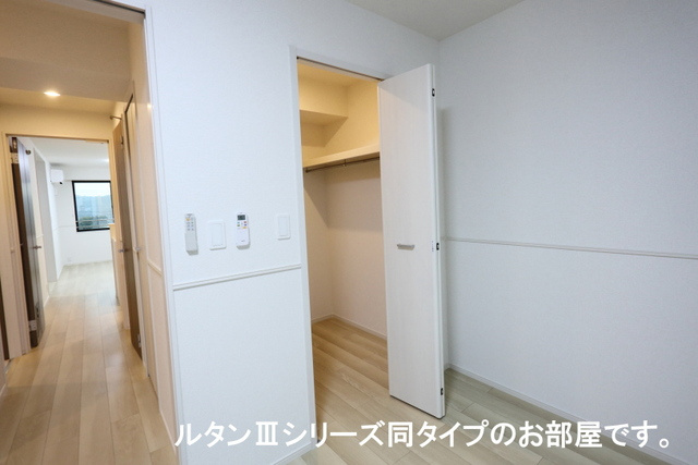 【収納】 | ネオ・ルピア | 収納のためのスペースです