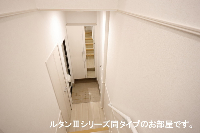 【玄関】 | ネオ・ルピア | ゆったりとした玄関です