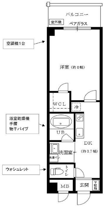 グランシャリオひよどり台の間取り