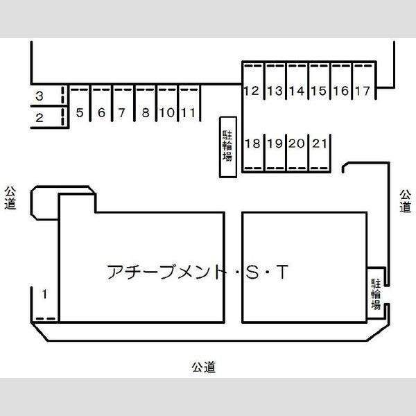 アチーブメント・S・Tの区画図