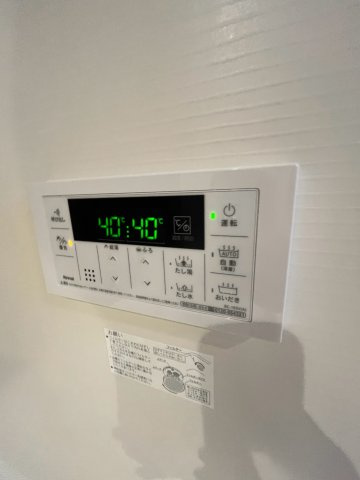 cerne西宮の設備