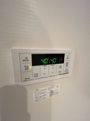cerne西宮の設備