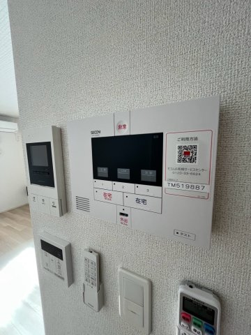 cerne西宮のその他共用部分