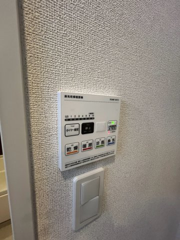 cerne西宮の設備