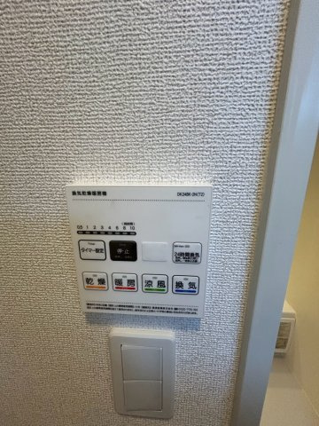 cerne西宮のその他