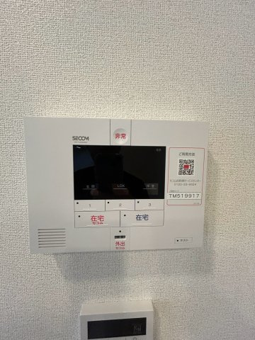 cerne西宮のセキュリティ