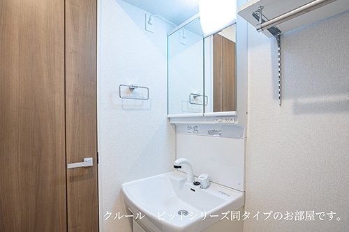 【洗面所】 | トロフェオ　ガーデン | スペースが確保できる洗面所です