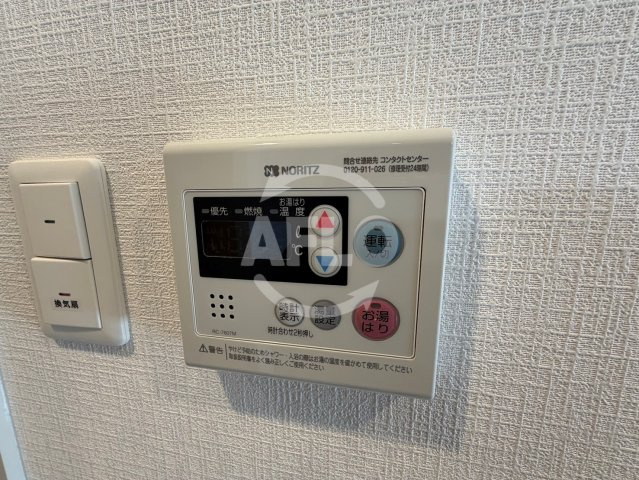 Metrosa谷町六丁目South（中央小学校区）の設備|Metrosa谷町六丁目North　給湯設備