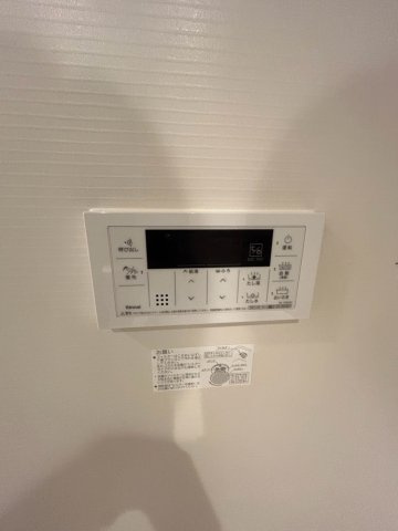 cerne西宮のその他