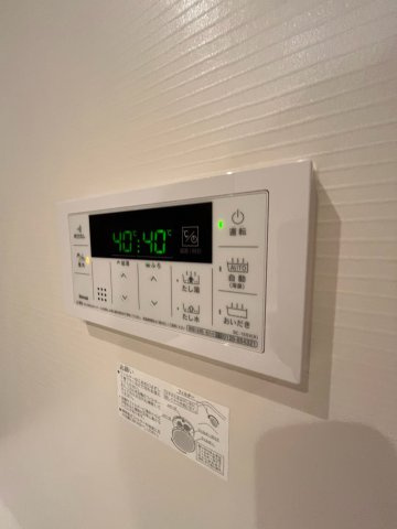cerne西宮の設備