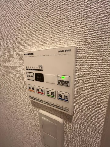 cerne西宮の設備