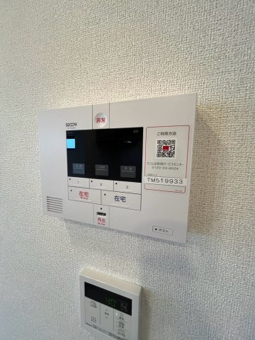 cerne西宮の設備