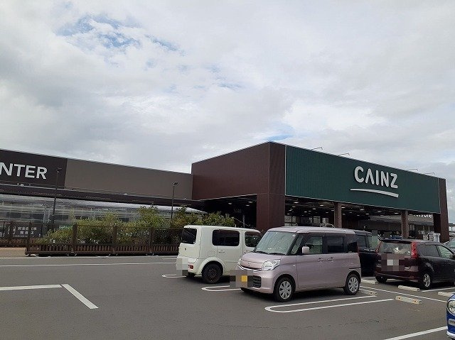 【周辺】 | トロフェオ　ガーデン | カインズ羽生店まで1400m