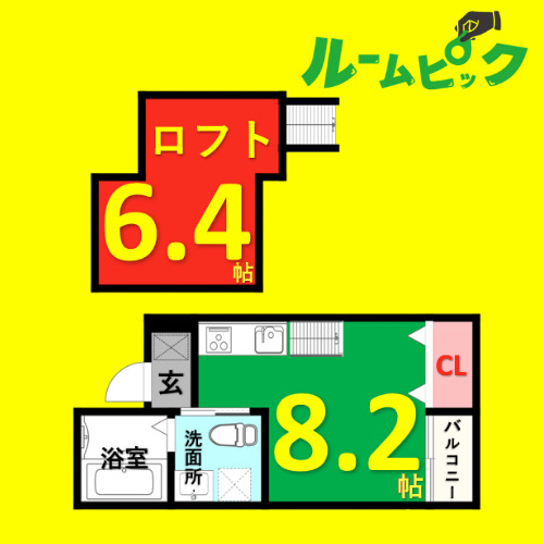 アネックス鶴舞　名古屋市賃貸　仲介手数料無料の間取り