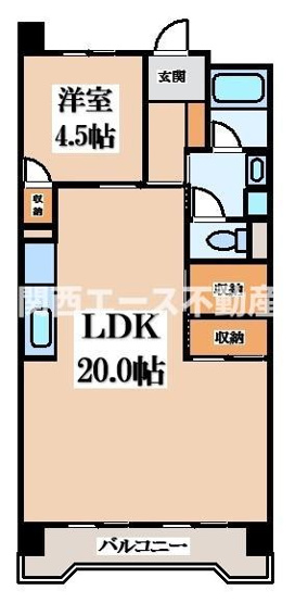 【間取り】 | ビレッジハウス港島タワー