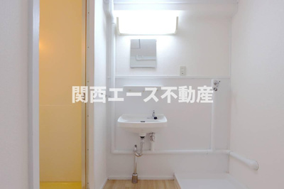 【洗面所】 | ビレッジハウス港島タワー