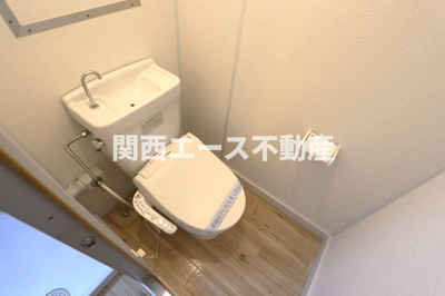 【トイレ】 | ビレッジハウス港島タワー