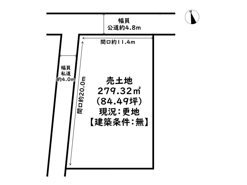 姫路市夢前町前之庄/売土地