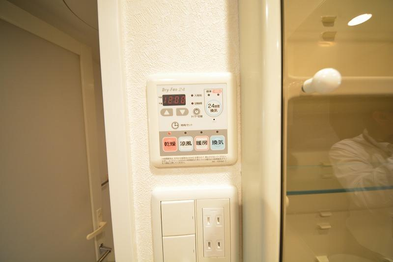 ISM谷町六丁目の設備|ISM谷町六丁目　浴室換気乾燥暖房機